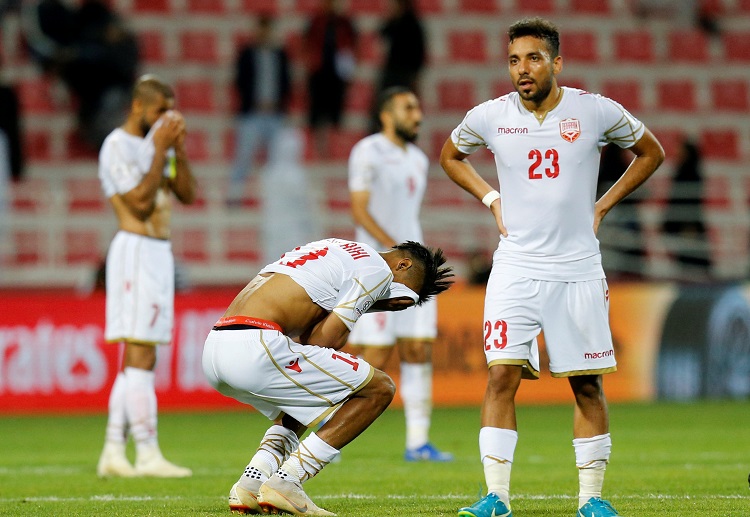 Bahrain failed to keep their Asian Cup dreams alive against South Korea