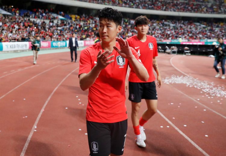 Can Son Heung-Min score an international friendly goal against Georgia?