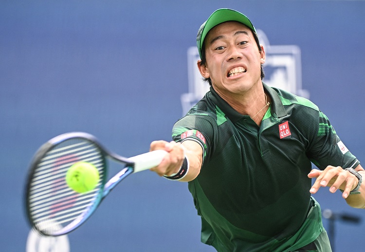 Kei Nishikori won't be playing in the Shanghai Masters to recover from a knee problem